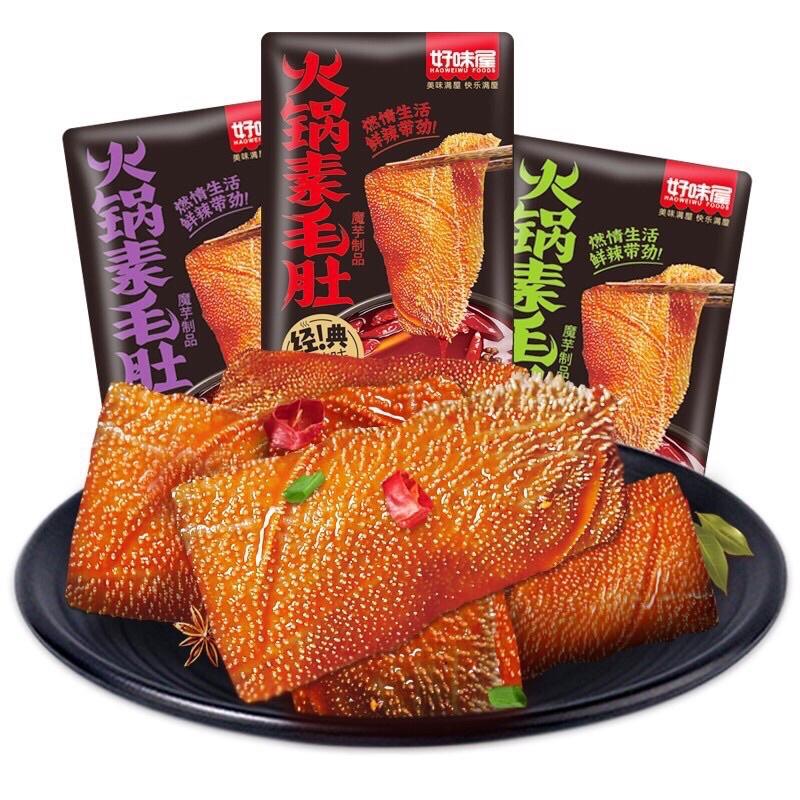  COMBO 5 GÓI DẠ BÒ CAY TỨ XUYÊN 18gr 