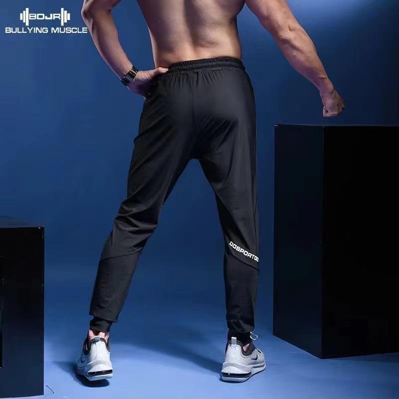 Ice Silk Quick-Drying Breathable Pants Men's Running Loose Elastic Outdoor Basketball Training Exercise Casual Pants Menswear Trouser Sports Plain Esports Beige Human Lingerie 2