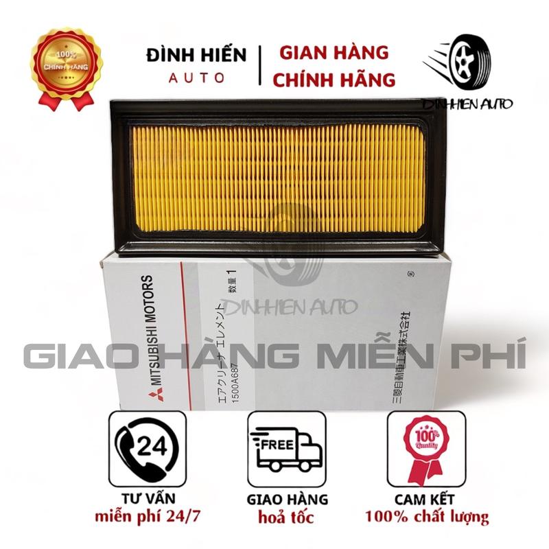 Lọc gió động cơ xe Xpander - Xpander Cross (2018 - 2023) (Mã: 1500A687/MR993130)