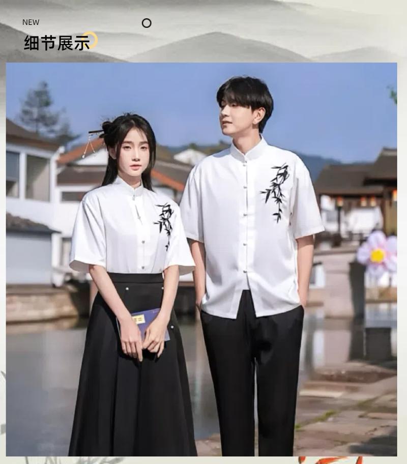 Product Introduction of Trendy Academic Style New Chinese Choir Outfit - High School & University Graduation Performance Suits, Poetry Recital Competition Uniform (1018+ Reviews) 7