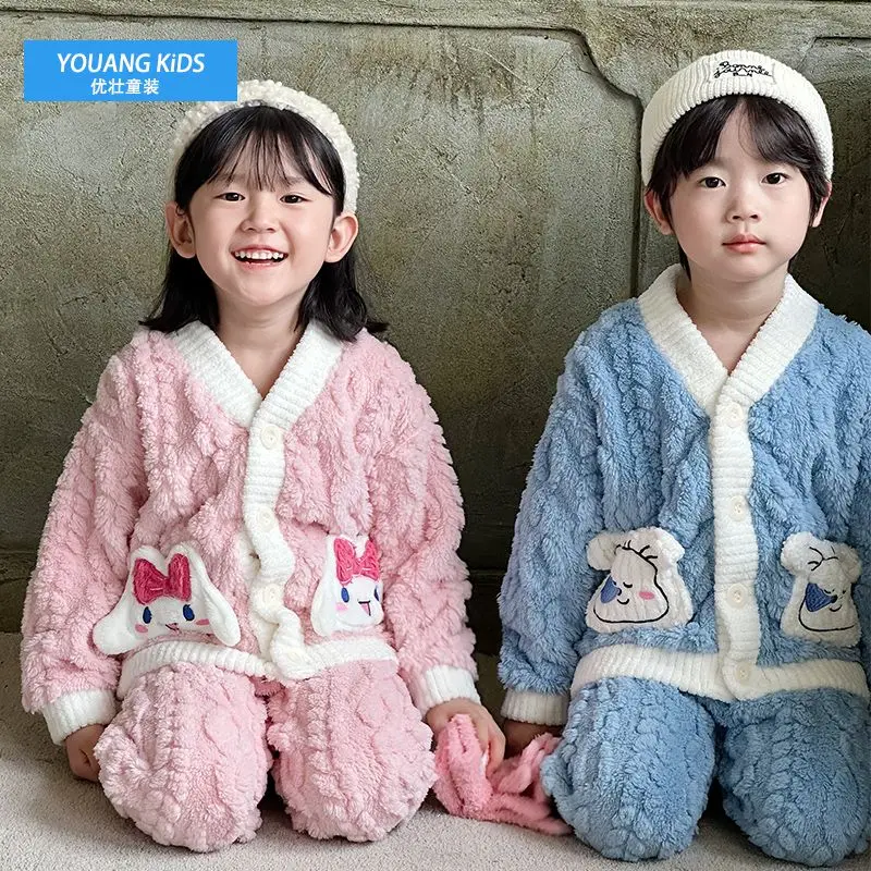 Bộ Đồ Ngủ vải nỉ Cho Trẻ Em, Dành Cho Nam Và Nữ, Đồ Lót Dày Hoạt Hình Cho Em Bé Áo Cardigan, Làm Bằng Lông Cừu San Hô, Thích Hợp Mặc Nhà