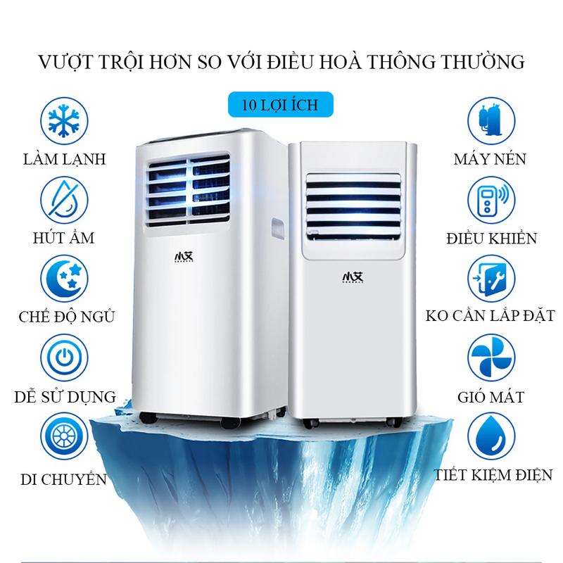 Điều hoà di động đa năng tích hợp đồng thời làm lạnh, quạt mát, hút ẩm, lọc không khí tới 60m2 không cần lắp đặt 2