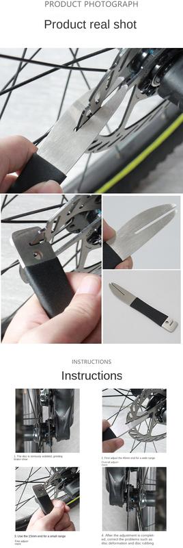 Product Introduction of Bicycle Disc Brake Correction Rotor Alignment Truing Brake Pad Disc MTB Brake Correction Tools Wrench Repair Accessories 4