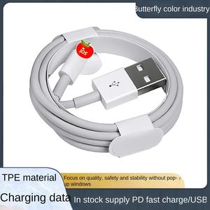 สายเคเบิลข้อมูล Apple, ใช้ได้กับ Typec และ iPhone, สายชาร์จเร็ว, สาย PD ข้อมูลมือถือ, สายชาร์จ USB, เหมาะสำหรับการชาร์จอย่างรวดเร็ว