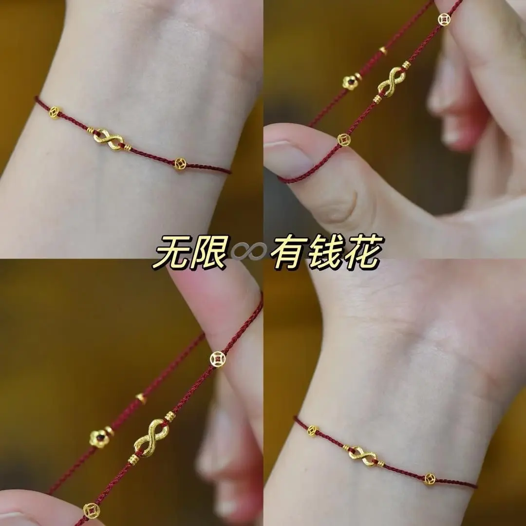 Vòng Tay Dây Đỏ May Mắn, Dây Thừng Dệt Tay, Thiết Kế Dải Mobius, Hoa Giàu Không Giới Hạn, Dây Đeo Mang Hoa Giàu, Phát Hành Năm 2024 Phụ Kiện Khăn