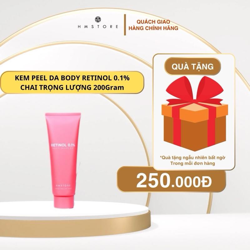  KEM BODY PEEL DA RETINOL HM STORE  - Cream Peeling Body 200g Skincare Dưỡng Body Peel Da Body Peel Body Women  Chăm Sóc Da Làm Đẹp Da Socola 
