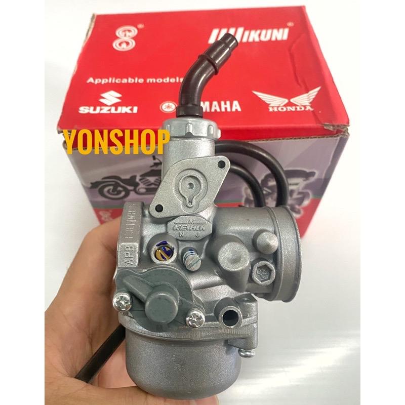 Bình Xăng Con Xe Future Neo, Wave 125 Hàng Cao Cấp Loại 1