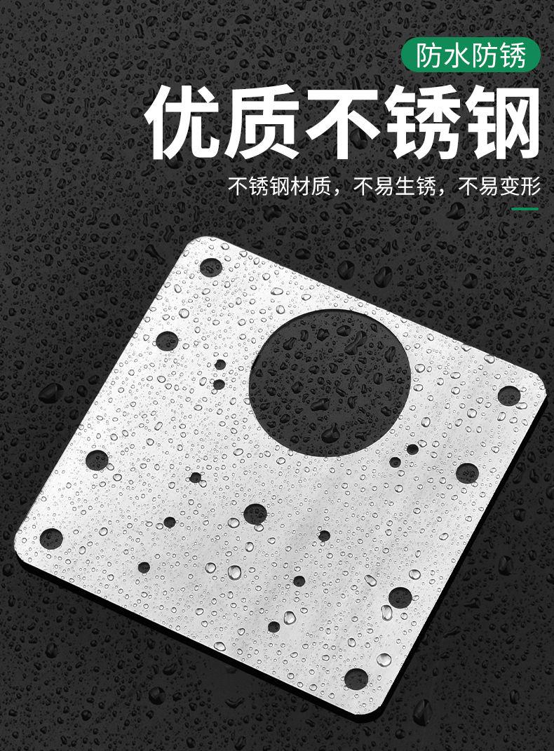 Product Introduction of Tấm Phục Hồi Bản Lề Bằng Thép Không Gỉ, Dụng Cụ Phục Hồi Tủ Bếp, Dụng Cụ Phục Hồi Cửa Tủ Thông Dụng Hút Từ Tính, Đệm Bản Lề Tủ Quần Áo, Tấm Bản Lề Tủ Giày, Năm 2025 9