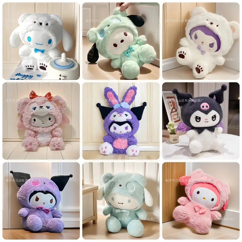 Gấu Bông Hottrend 20 25 CM Nhiều Mẫu Dễ Thương Kuromi Cinnamol Pochaco Melody 1
