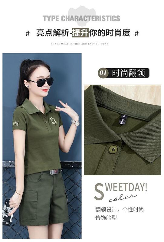 Product Introduction of Quần Soóc Rằn Ri, Dành Cho Nữ, Mỏng Mùa Hè, Trang Phục Bảo Hộ Lao Động, Bó Sát, Mặc Ngoài Trời, Cỡ Nhỏ Tay Ngắn, Thể Thao Thường Ngày 4
