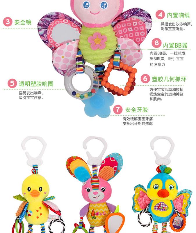 Product Introduction of New Baby Animal Rattles Bed Stroller Bell Toys Newborn Grab Ability Training Dolls Educational Plush Infant Toy 0-12 Month 11