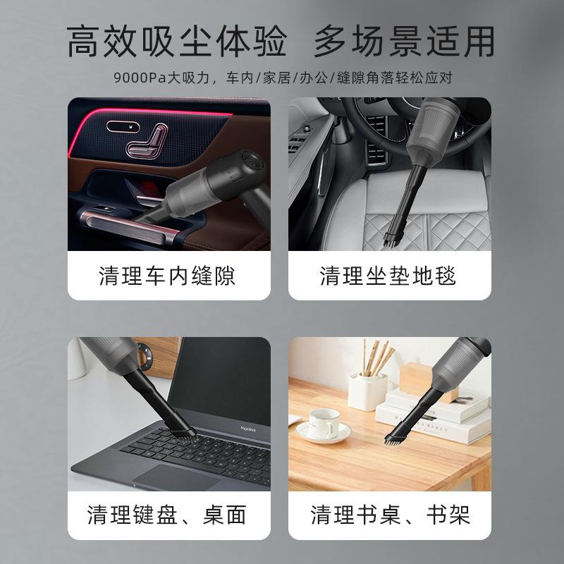 Car Cleaner Car Wireless Portable Handheld Car Small Mini Dust Collector Super High Power 4