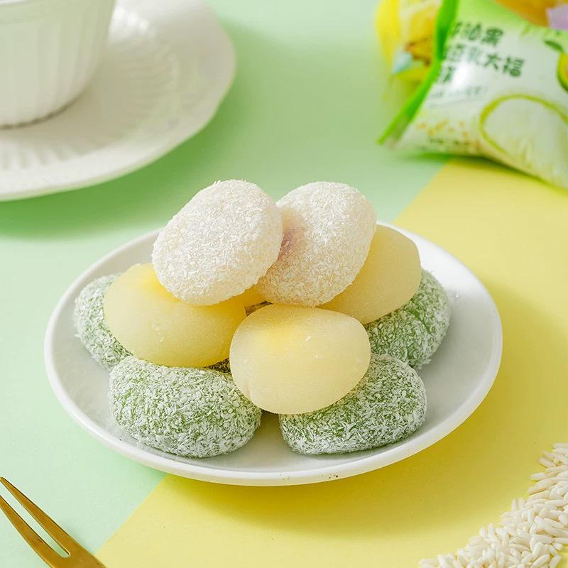 Product Introduction of [TẶNG QUÀ NGẪU NHIÊN] Bánh Mochi Kem Lạnh 1kg có 6 vị: đậu nành ,bo, Xoài, Đào, Khoai Môn, Sầu Riêng.NGÀY SX ĐƯỢC IN TRÊN BAO BÌ - HSD: 120 NGÀY IN MẶT SAU ] ANH BÉO ĐỒ ĂN VẶT Food Cake Snack Thức Ăn fruit  mochi live 10