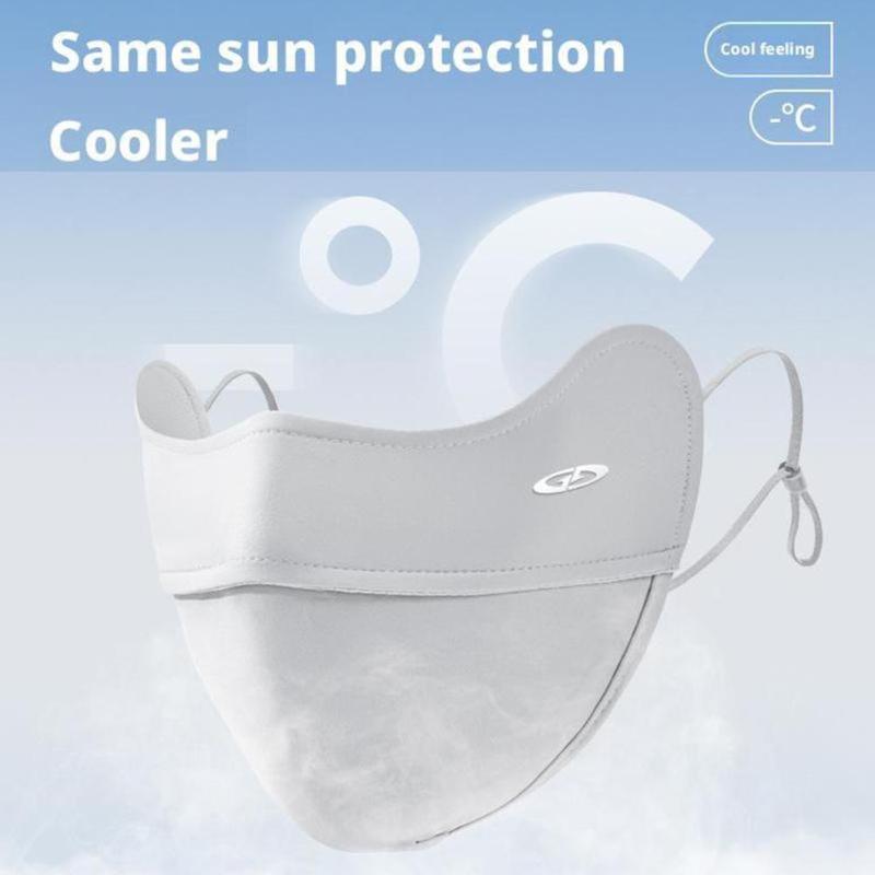 Product Introduction of Outdoor Cycling Ice Silk Mask Anti-UV Sun Protection Mask Adjustable Breathable Sport Mask For Outdoor Cycling 19