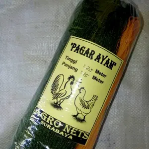 Jaring ayam serbaguna 2,5m x 15m (2,5inch) jaring pagar ayam, jaring tanaman, jaring kebun