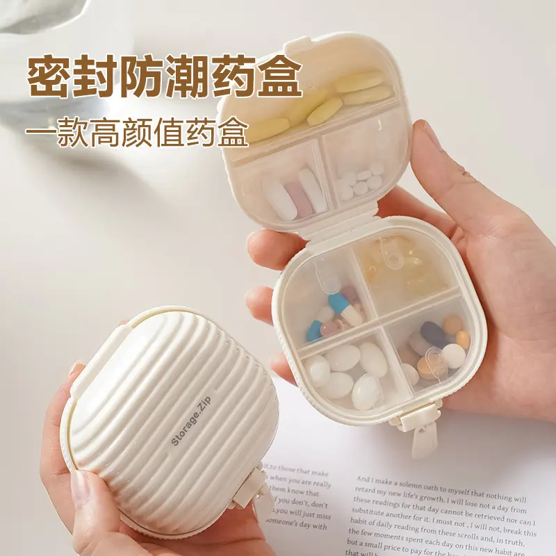 Sealed Double-Layer Pill Box Portable Weekly Pill Organizer Large Capacity Home Medicine Jewelry Storage Box