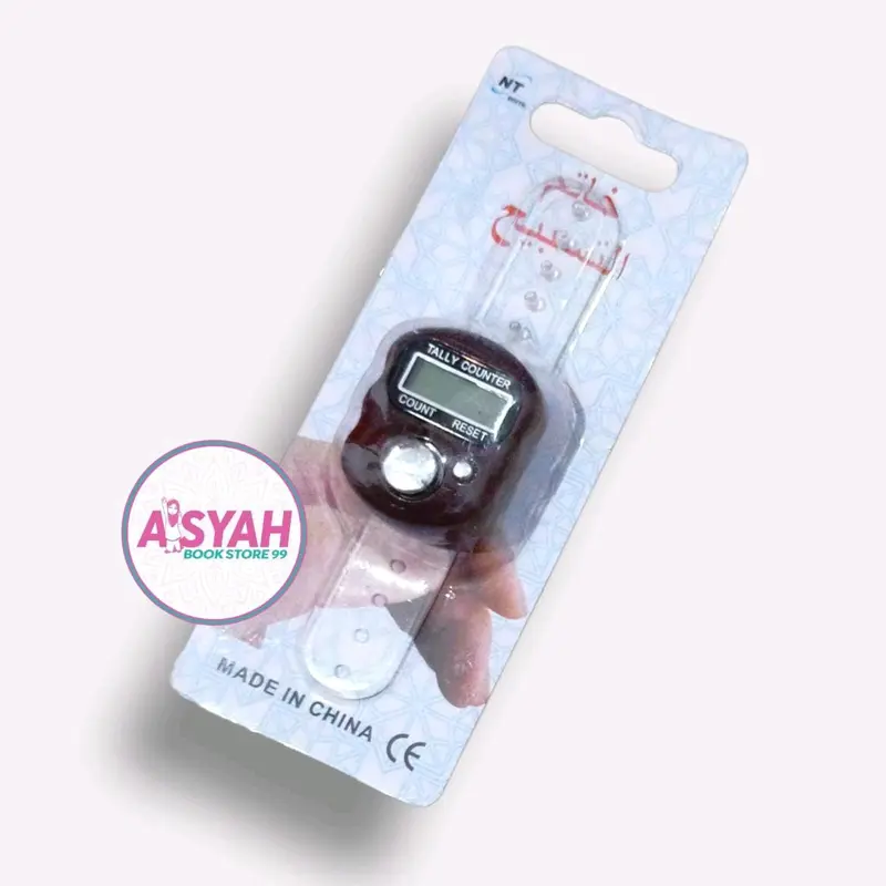 TASBIH DIGITAL 3