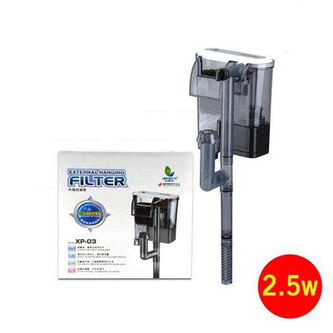 Lọc Thác Cho Hồ Cá, Thuỷ Sinh Mini JENECA XP 03 - XP 06 (Có Lọc Váng)