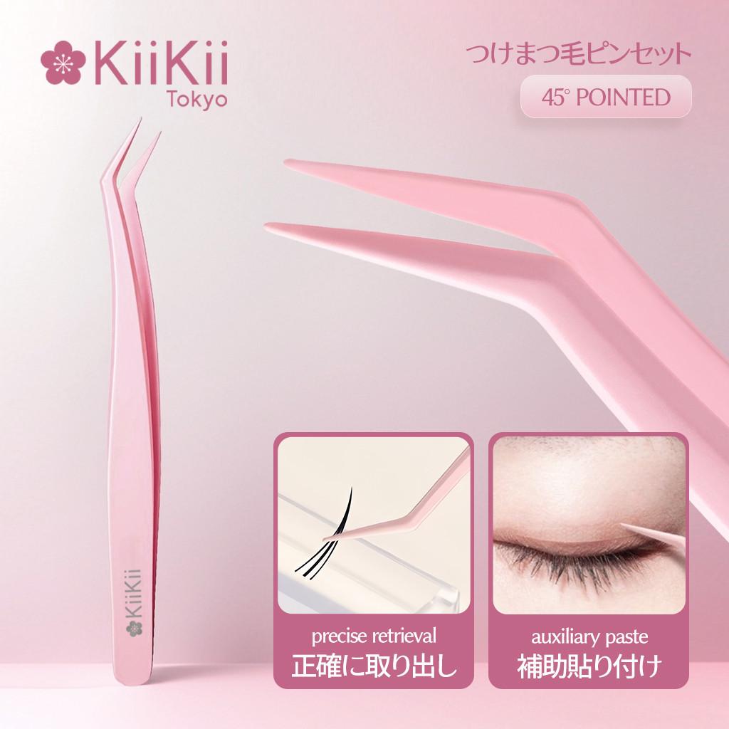 KiiKii Beauty แหนบต่อขนตา ที่คีบขนตา แหนบสแตนเลส สําหรับติดขนตาปลอม ความแม่นยําสูง ต่อขนตา 1 ชิ้น