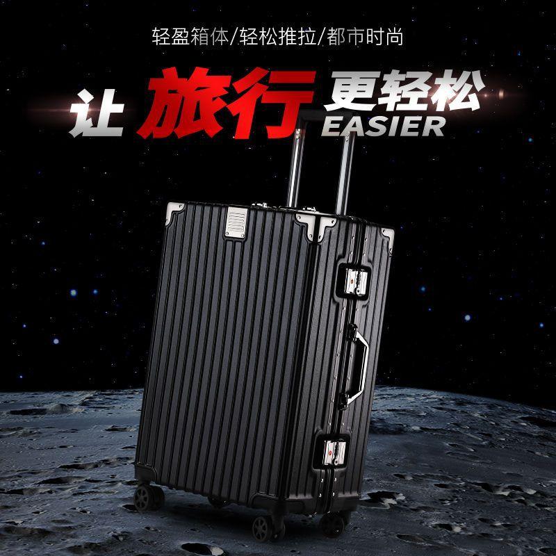 Product Introduction of Aluminum Frame Luggage Durable Trolley Case Universal Wheel Suitcase Large Capacity Word Suitcase luggage  bag 1