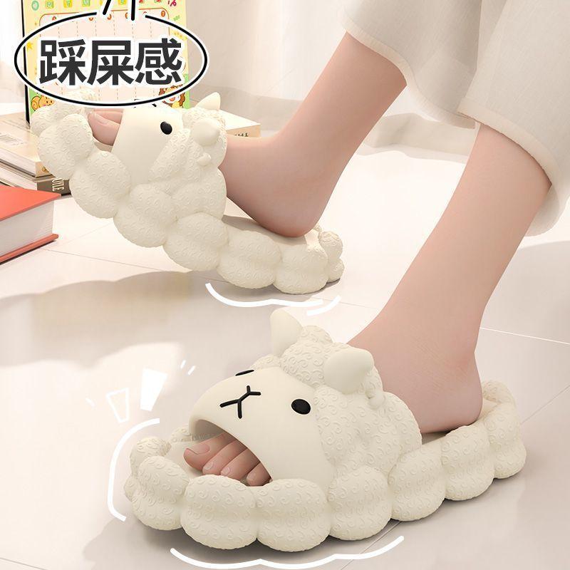 Dép Lông Cừu Eva, Dành Cho Nữ, Đế Dày, Mặc Mùa Hè, Thích Hợp Sử Dụng Trong Nhà Và Ngoài Trời, Thiết Kế Dễ Thương Và Mềm Mại, Có Thể Mặc Ngoài Trời, Năm 2024, Phiên Bản 4.0 6