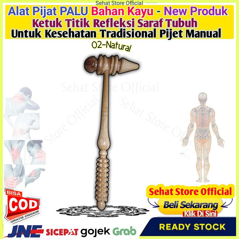 Alat Pijat Palu Kayu Terapi Pijet Refleksi Tangan Pijit Reflexi Pundak Punggung Kaki Betis Repleksi Therapi Pemijat Manual Tradisional Model Palu Bahan Remet Telapak Remes Tangan Massage Multifungsi Tongkat Pijet Badan Pijit Totok Therapy Tubuh Urut 3