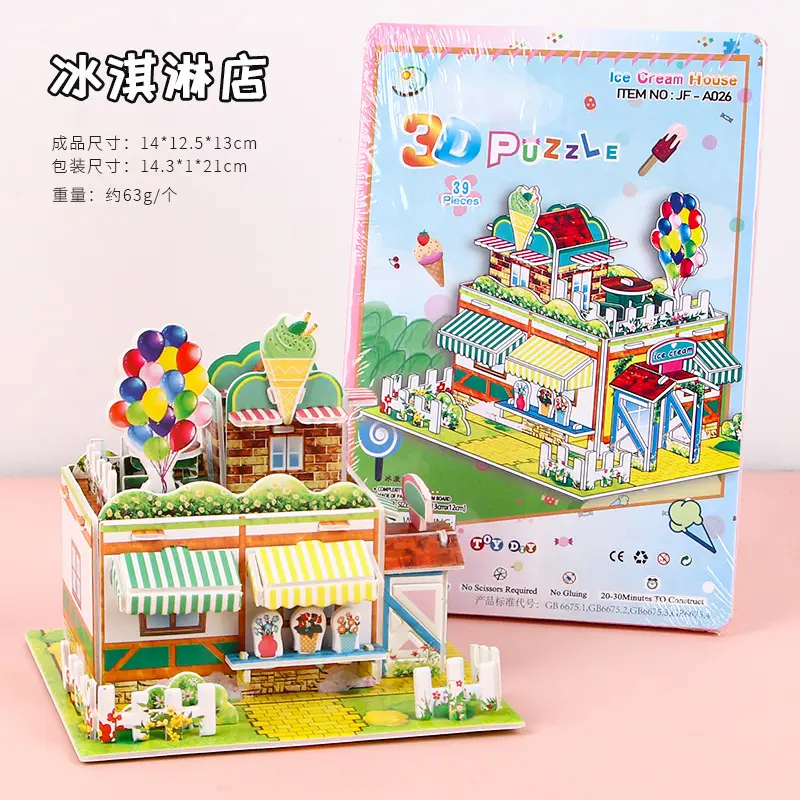 Đồ Chơi Xếp Hình Ba Chiều, 3D, Đồ Chơi Giáo Dục Mầm Non lục  lạc  cầm  tay  cho  bé 7