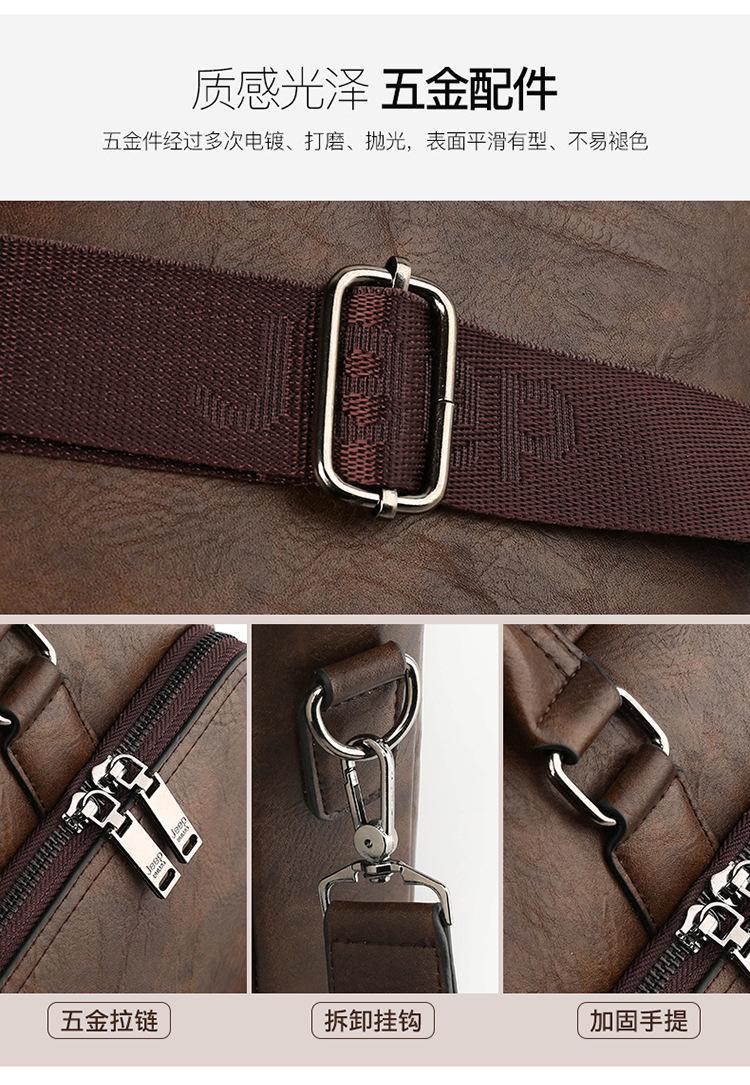 Product Introduction of Cặp Tài Liệu Công Sở, Túi Nam, Túi Xách Đeo Ngang, Túi Đeo Vai Thường Ngày Túi Messenger Phù Hợp Với Nam Giới 7