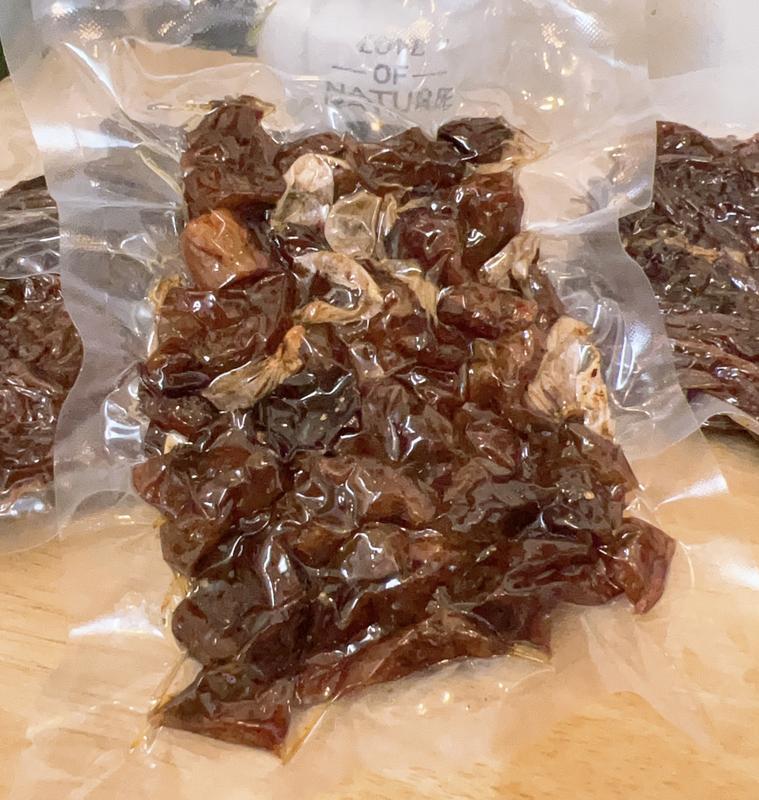 THỊT BÒ ƯỚT CHÁY TỎI - BÒ GÂN - MÓN NGON GIA TRUYỀN PHỐ CỔ HÀ NỘI