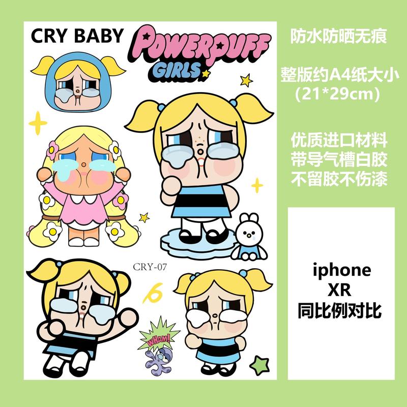 Cry Baby Laptop Electric Car Storage Box Stickers Cartoon POPMART Car Stickers Waterproof 2