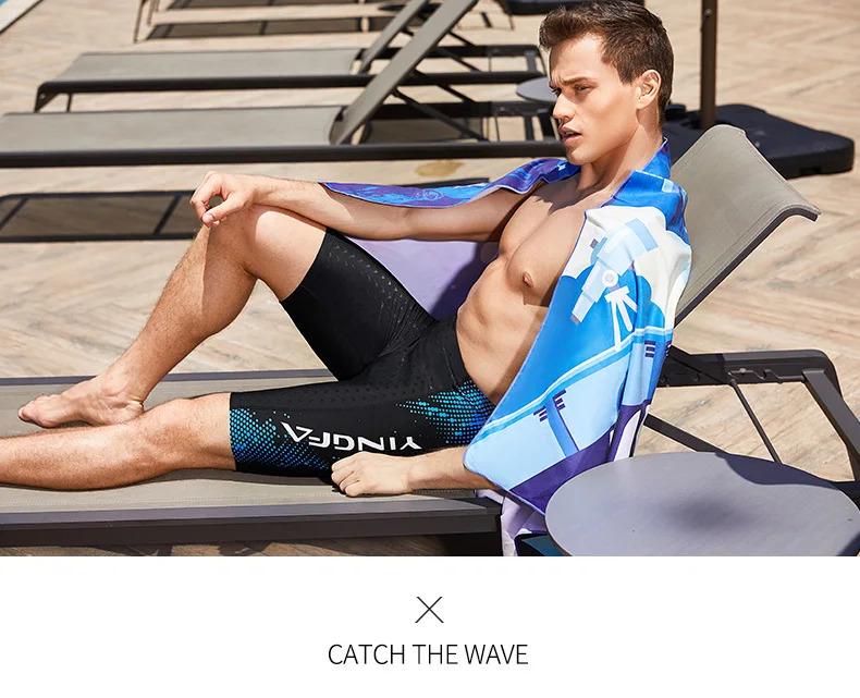 MenTraining Swimming Trunk Sharkskin Swimming Jammer Professional Competitive Beach Shorts Racing Quick-drying Anti-chlorine Boys Competitive Swimsuit_voghion.com