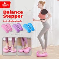 Gambar SPEEDS Balance Stepper Balance Pedal Pad Yoga Alat Olahraga Latihan Keseimbangan Tahan Hingga 300kg Climber 019-09 - Biru dari Speeds Platinum Store Kota Surabaya 3 Tokopedia