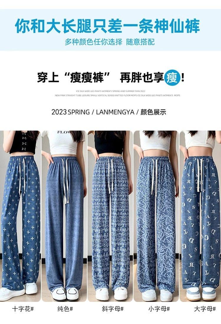 Product Introduction of Quần Jean Ống Rộng, Chất Liệu Lụa Ngầu Dành Cho Nữ, In Hoa Sang Trọng, Cạp Cao, Quần Áo Liền Quần Thường Ngày Dáng Rộng Vừa Vặn, Phiên Bản Mỏng Vừa Vặn, Bó Sát, Quần Denim Ống Đứng, Mùa Hè 2024 17