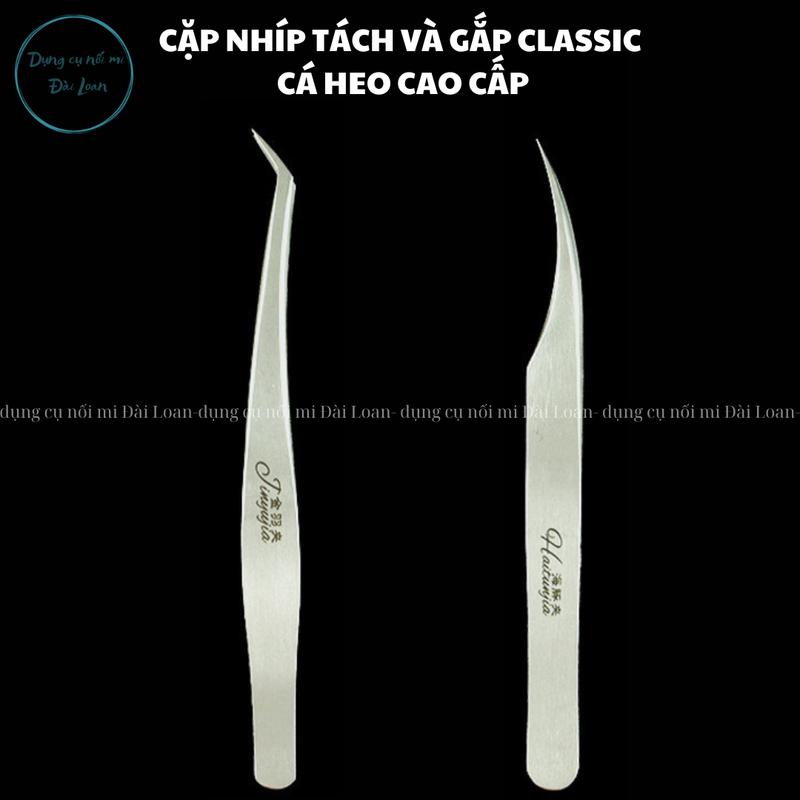 Bộ Cặp Nhíp Tách Và Gắp Mi Classic Cá Heo Cao Cấp - Dụng Cụ Nối Mi Chuyên Nghiệp