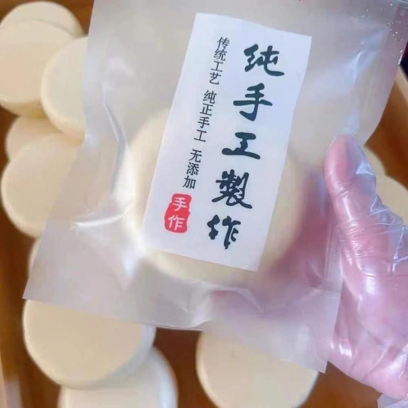 Bánh sữa chua dẻo thơm nguyên chất, bánh sữa chua non không đường Food Ăn Vặt Snack Bánh Quy Thức Ăn