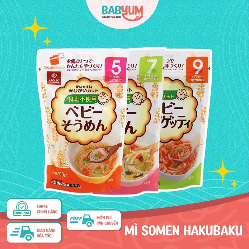Mỳ Somen Tách Muối Hakubaku Cho Trẻ Từ 5 Tháng Tuổi 100g Hữu cơ Tự nhiên Food Thức Ăn mì gói