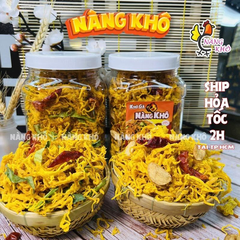 [ COMBO 2 TRONG 1 ] 500Gr Khô gà lá chanh + 500Gr Khô gà bơ tỏi ( Giòn ngon – Đậm vị ) | Đồ ăn vặt Nàng Khô