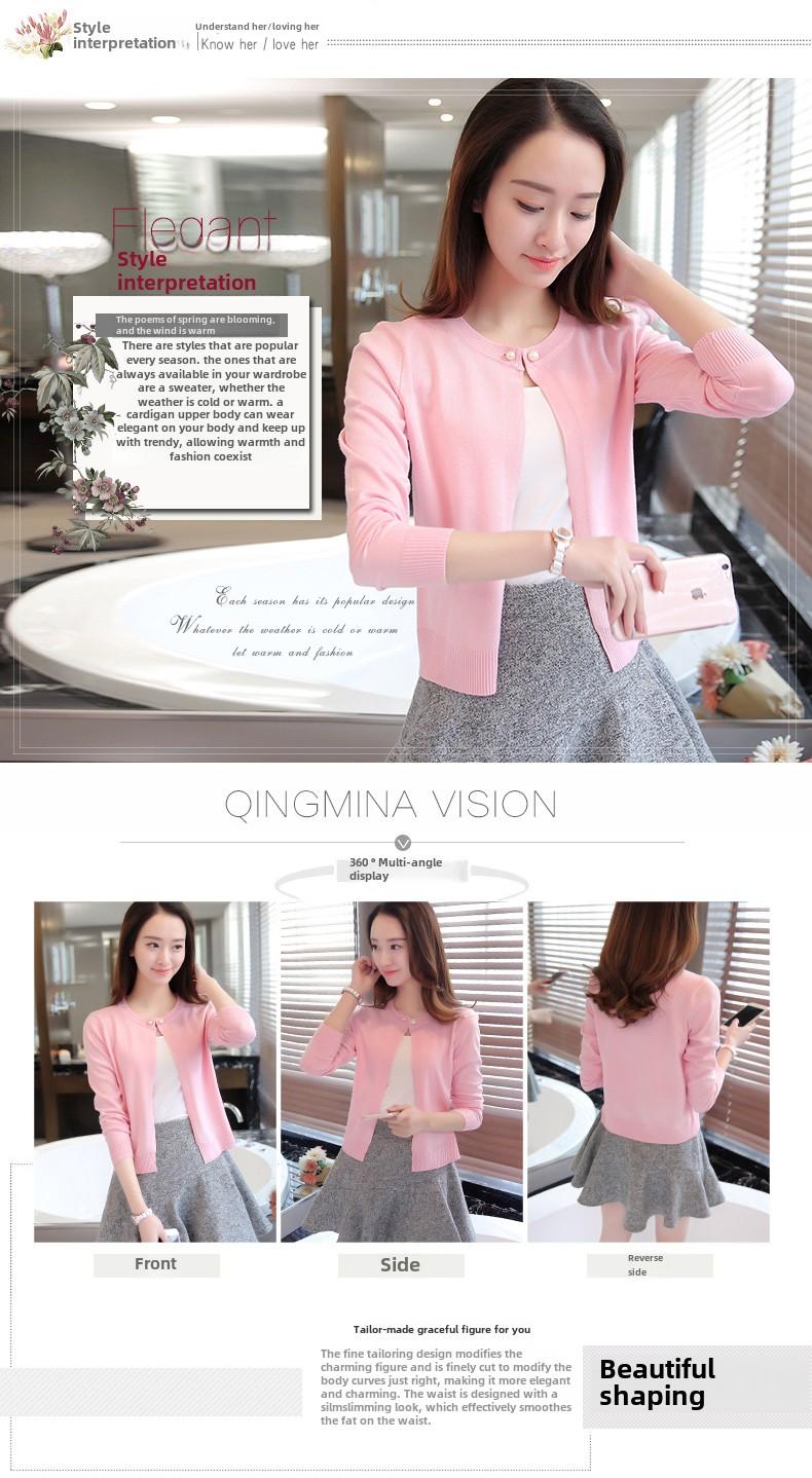 Product Introduction of Knitted Cardigan Short Sunscreen Shawl Thin Coat Spring and Summer Women's Clothing Sweater Long Sleeve Air Conditioning Shirt Knitwear Womenswear Basic Knitting Tops 1