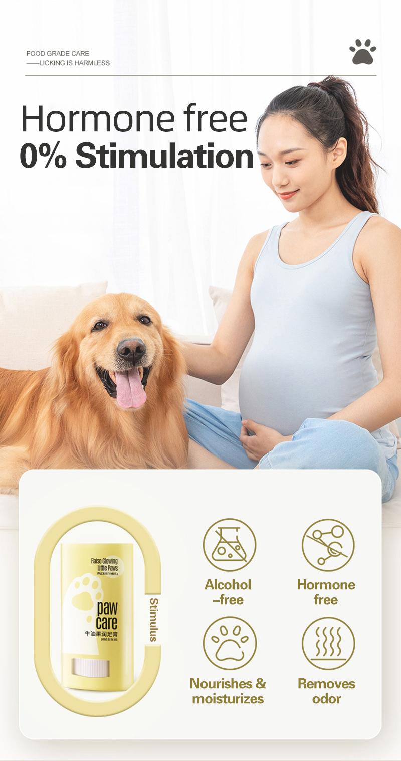 Product Introduction of 15g Pet Paw Care Balm Pet Care Cream for Dog Cat Paws Dry Cracked 14