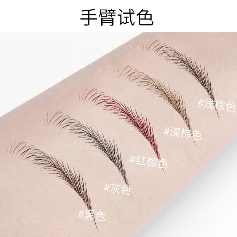 Bút kẻ lông mày phẩy sợi 4D SUAKE bút chì kẻ mày vẽ sợi tự nhiên PK509 Cosmetic Mỹ Phẩm 2