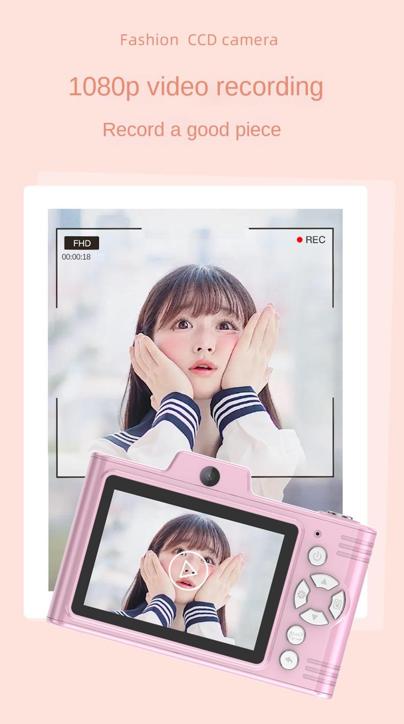 Product Introduction of Student camera, new CCD, retro digital camera, mobile and portable, suitable for gift, good looking 3