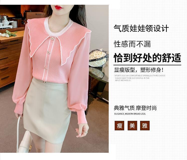 Product Introduction of Áo Len Nữ, Cổ Búp Bê Trông Trẻ Trung Dễ Thương, Màu Hồng, Áo Lớp Nền Dệt Kim, Có Thể Mặc Bên Trong, Hàng Mới Về Mùa Xuân 2024 2