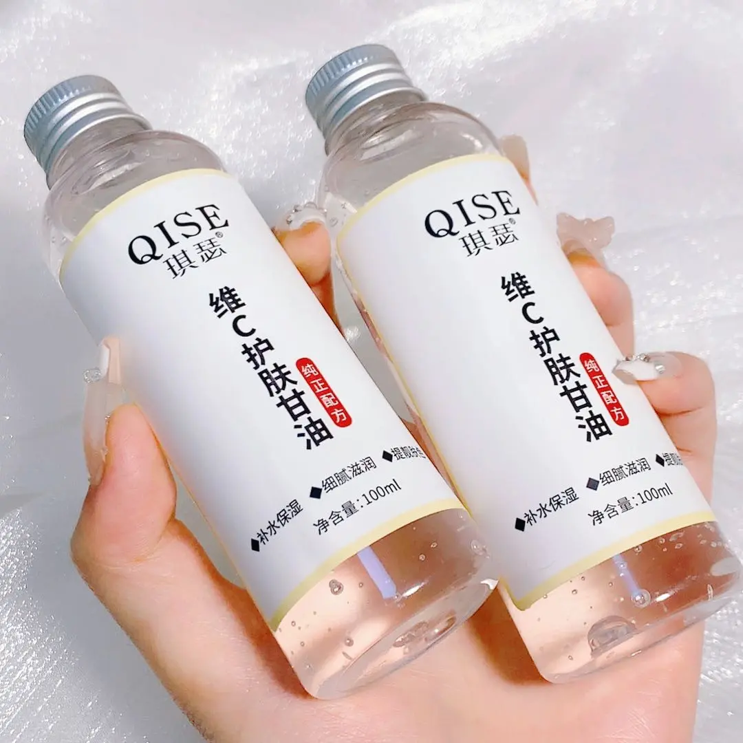Qise-Sữa Dưỡng Thể Vitamin C, Chăm Sóc Da, Glycerin, Dưỡng Ẩm, Vc, Glycerin, Toner Da