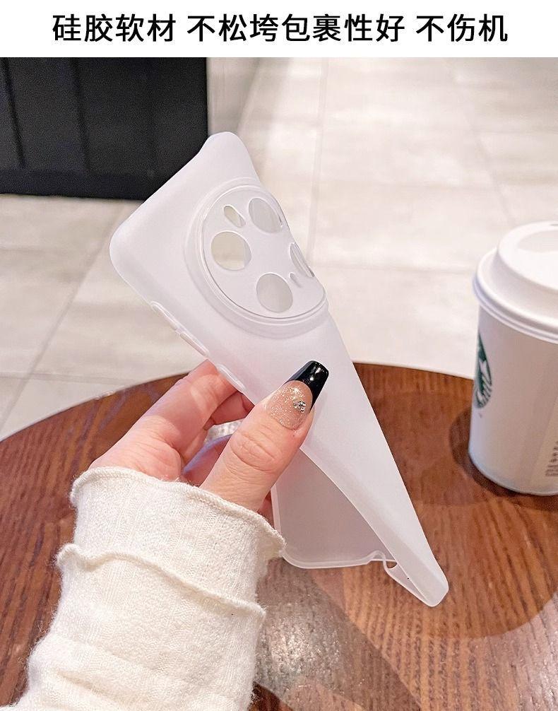 Product Introduction of Suitable for Honor Magic7 Pro Phone Case New Ultra-thin Matte Transparent Heat Dissipation High-end Soft Protective Cover 10