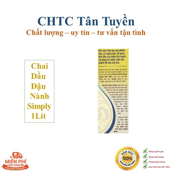 Dầu đậu nành Simply 1 lít, tinh chế hiện đại, giàu Omega-3, Omega-6 & Omega-9, tốt cho tim mạch 4