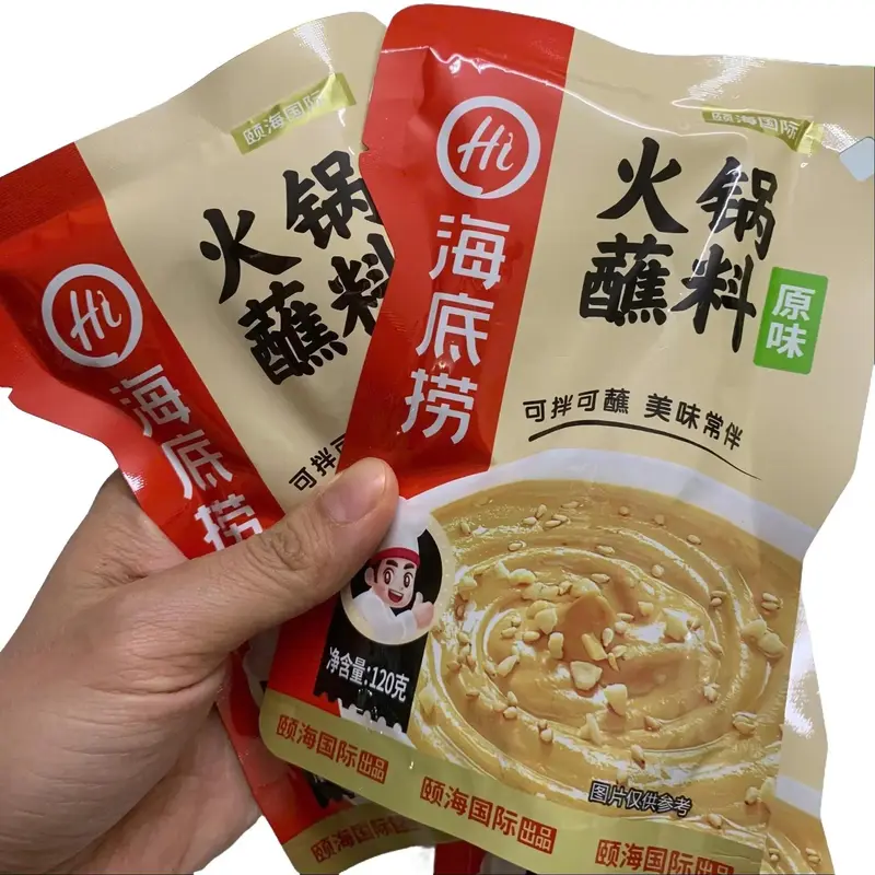 Sốt chấm lẩu haidilao, sốt đậu phộng không cay gói 240g 0