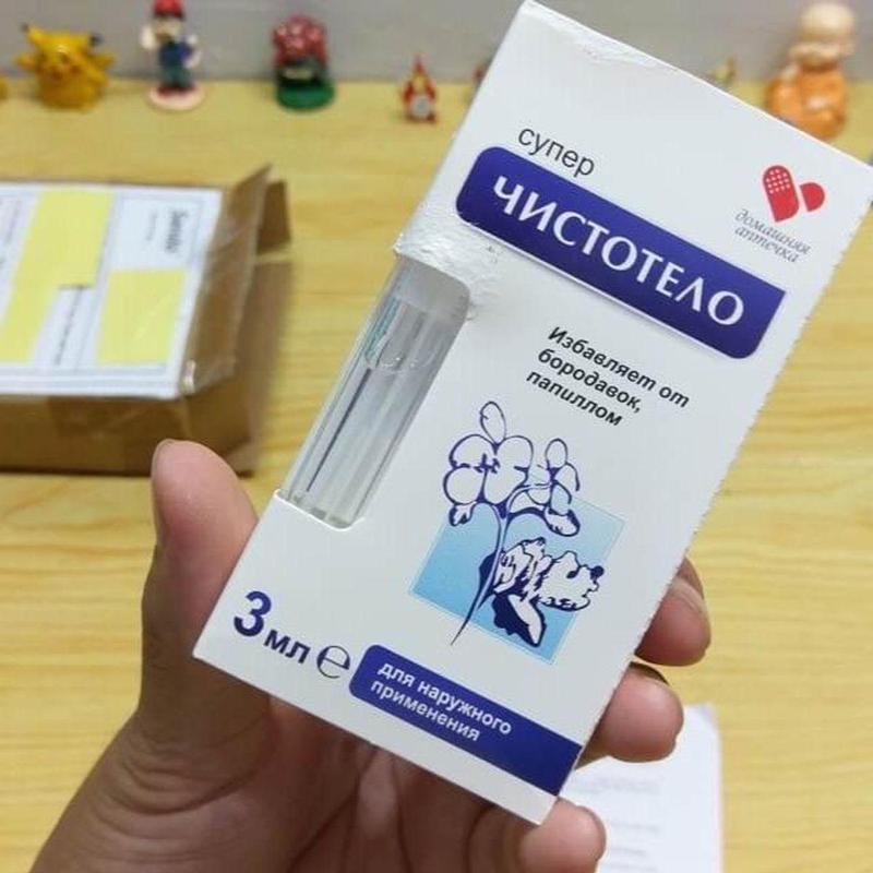 Product Introduction of Gel tẩy nốt ruồi Dvelinil của Nga 3ml Skincare 14
