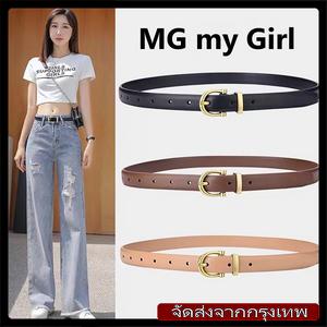 [จัดส่งจากกรุงเทพฯ] หัวเข็มขัดวินเทจ เข็มขัดอเนกประสงค์สไตล์เกาหลีสำหรับกางเกงยีนส์ผู้หญิงลำลอง ทันสมัย ​​และระดับไฮเอนด์ จับคู่กับเข็มขัดเรียบง่าย