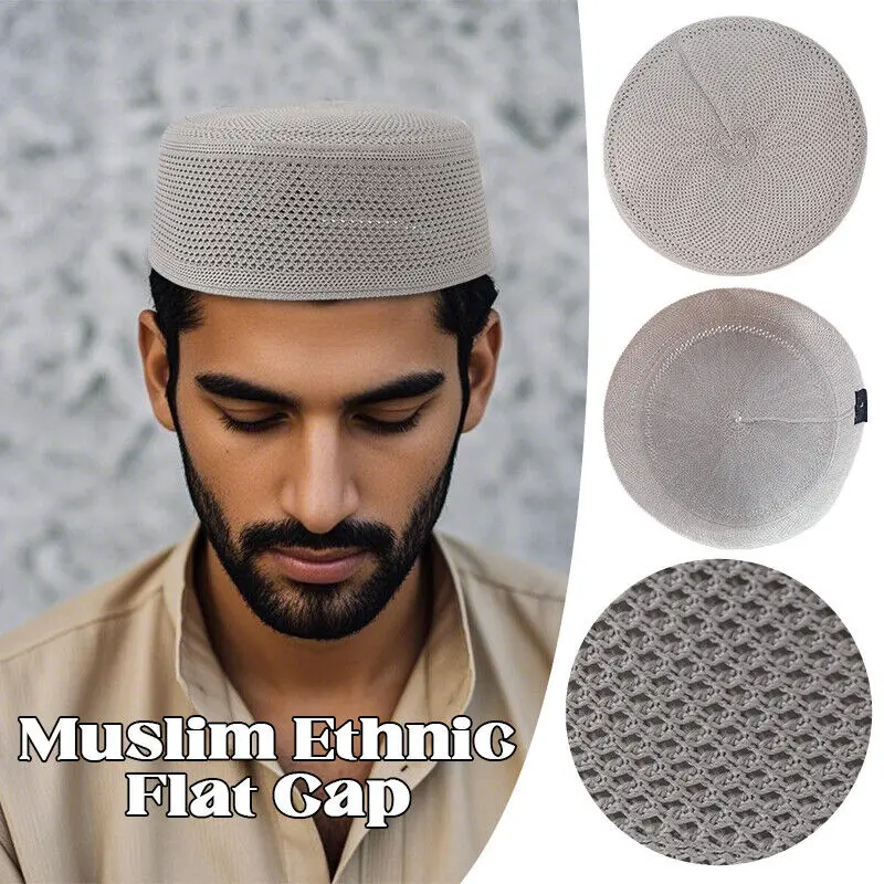 Muslim Men Hat Breathable Islam Turkish Kufi Cap Musulman Arab Men's Flat Hat Solid Color