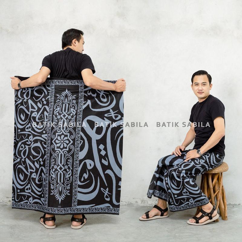 Product Introduction of SARUNG BATIK MOTIF HIJAIYAH | SARUNG GUS AZMI | SARUNG BATIK SANTRI | SARUNG BATIK PEKALONGAN | BISA BAYAR DITEMPAT (COD) | Dewasa 0